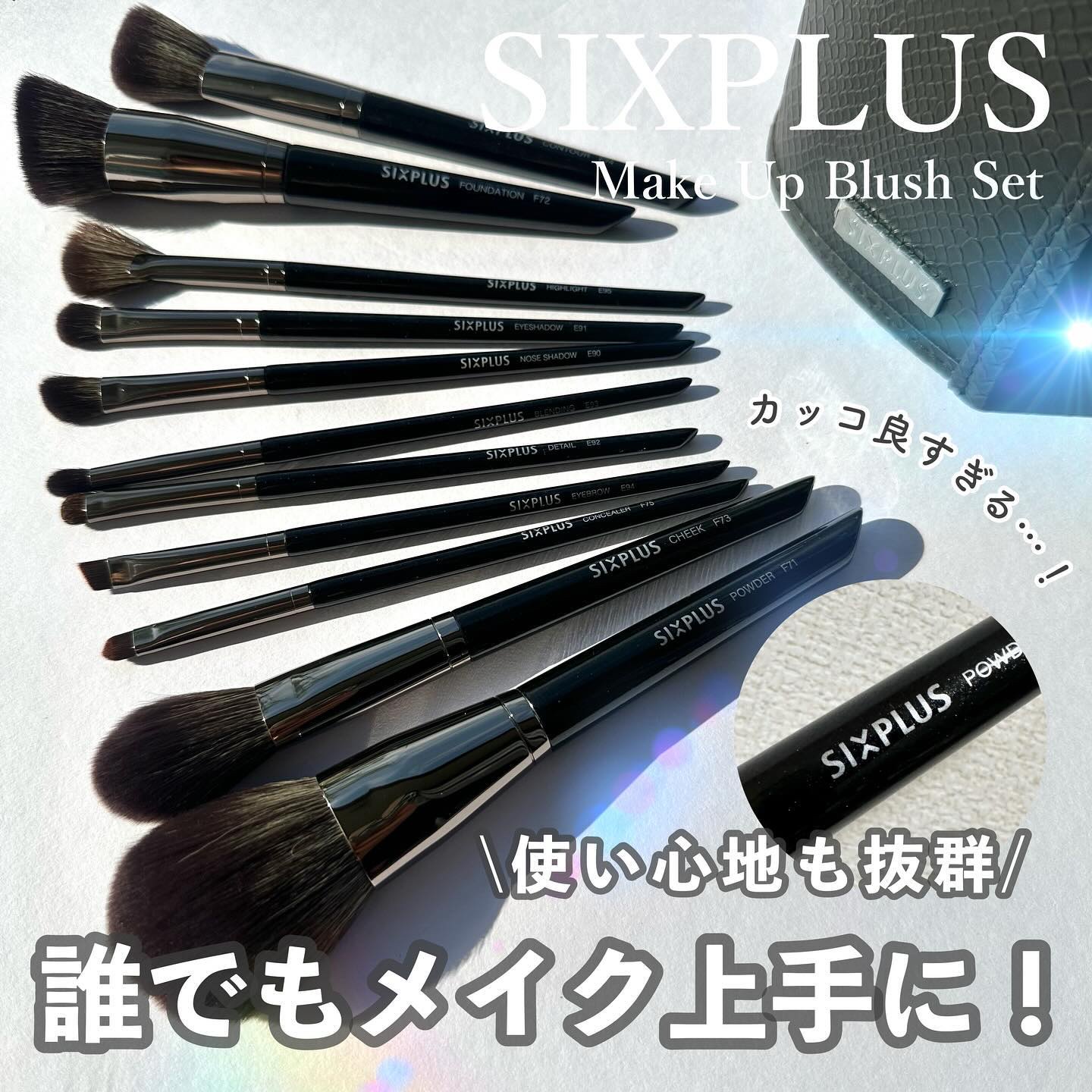 ※最終値下げ ママコスメ 4点セット＋スパチュラ Amazon.co.jp: shopparadise メイクセット コスメセット 化粧品