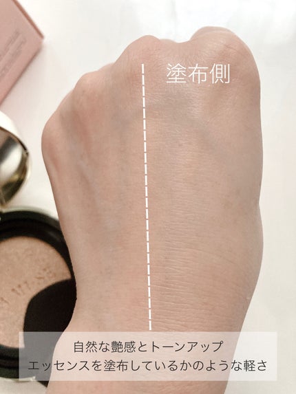 CORRECT CARE COMPLETE CC CUSHION/ラミューズ/クッションファンデーションを使ったクチコミ(6枚目)