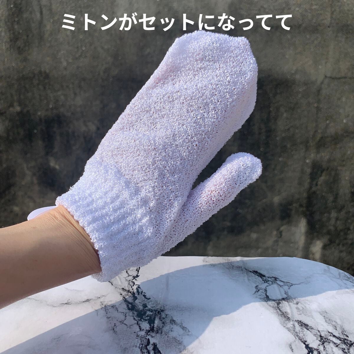 おしり石けん/モテプデュ/バスト・ヒップケアを使ったクチコミ(5枚目)