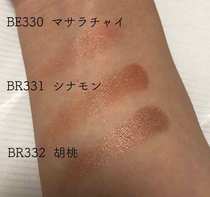 シャドーカスタマイズ/MAJOLICA MAJORCA/単色アイシャドウを使ったクチコミ(3枚目)