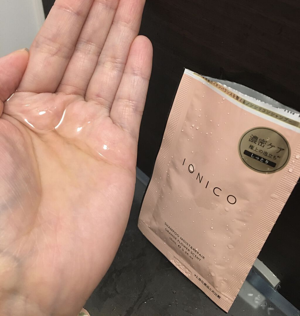 プレミアムイオン ダメージケアシャンプー (モイスト＆リペア) /IONICO/市販シャンプーを使ったクチコミ（2枚目）