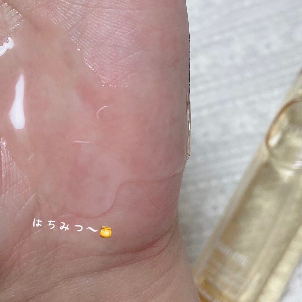 プルント ディープモイスト美容液ヘアオイル/Purunt./ヘアオイルを使ったクチコミ(3枚目)