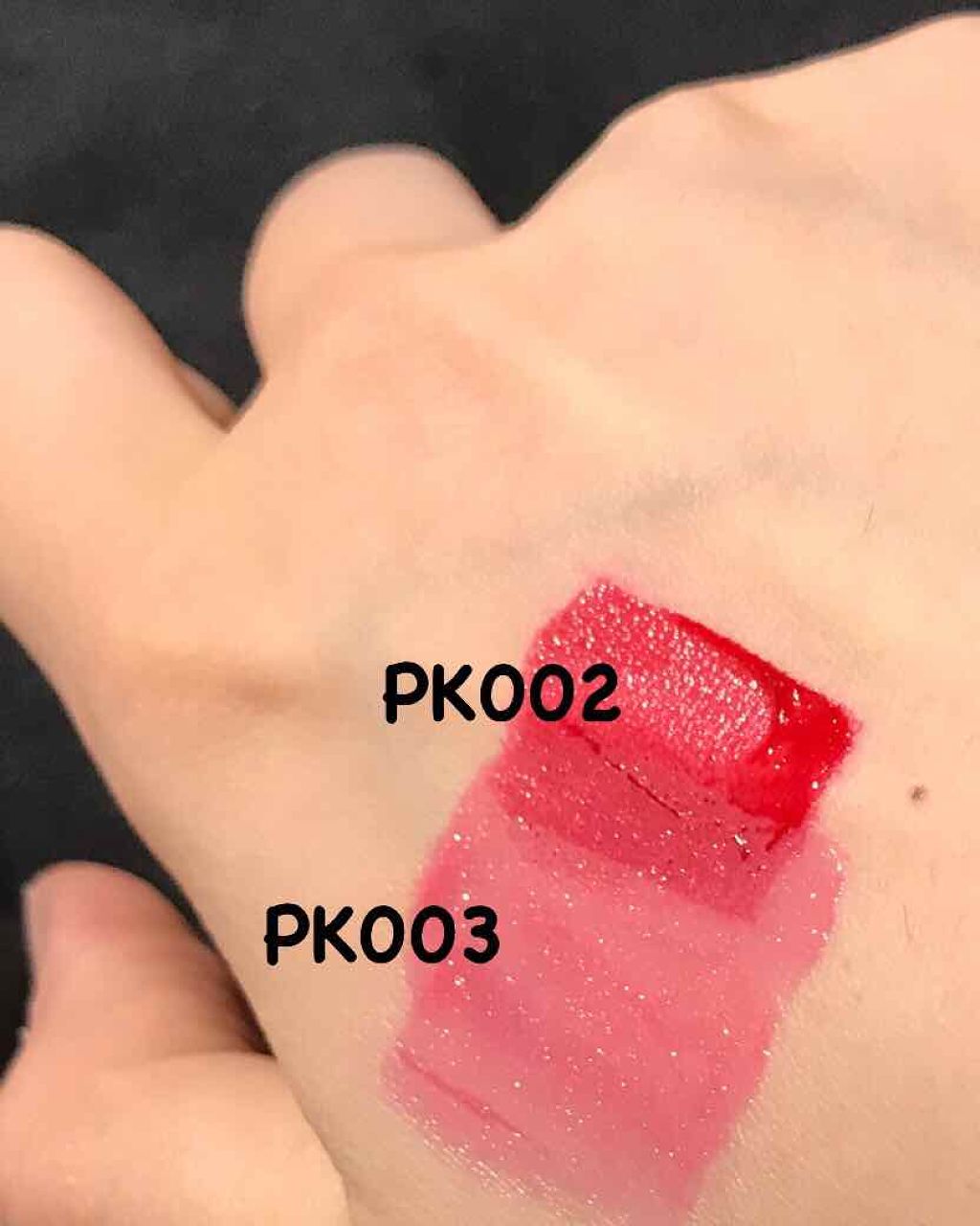 WP ディアダーリンソーダティント/ETUDE/口紅を使ったクチコミ(2枚目)