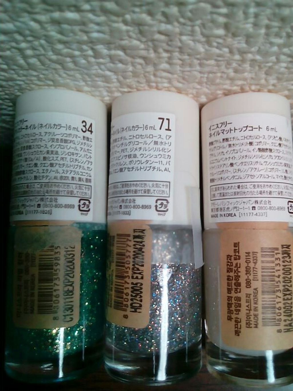 リアルカラーネイル/innisfree/マニキュアを使ったクチコミ(2枚目)