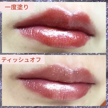 シャインコンパルジョン C/MAYBELLINE NEW YORK/口紅を使ったクチコミ（2枚目）