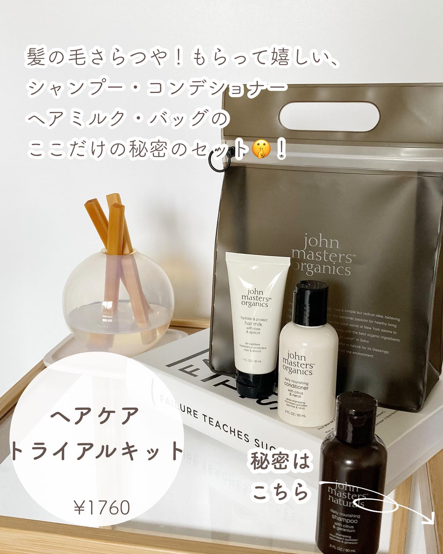 コンボパドルブラシ/john masters organics/ヘアブラシを使ったクチコミ（3枚目）