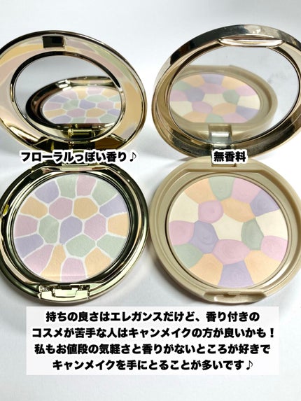 ラ プードル オートニュアンス/Elégance/プレストパウダーを使ったクチコミ(9枚目)