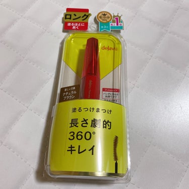 最近時間なくて
プレゼントの投稿しか出せてない😭
いろいろ紹介したいのがあるんだけど🥺
また休みの日に一気に投稿します♡


今回はLIPSさんのプレゼント企画で
デジャヴュ様からマスカラいただきました