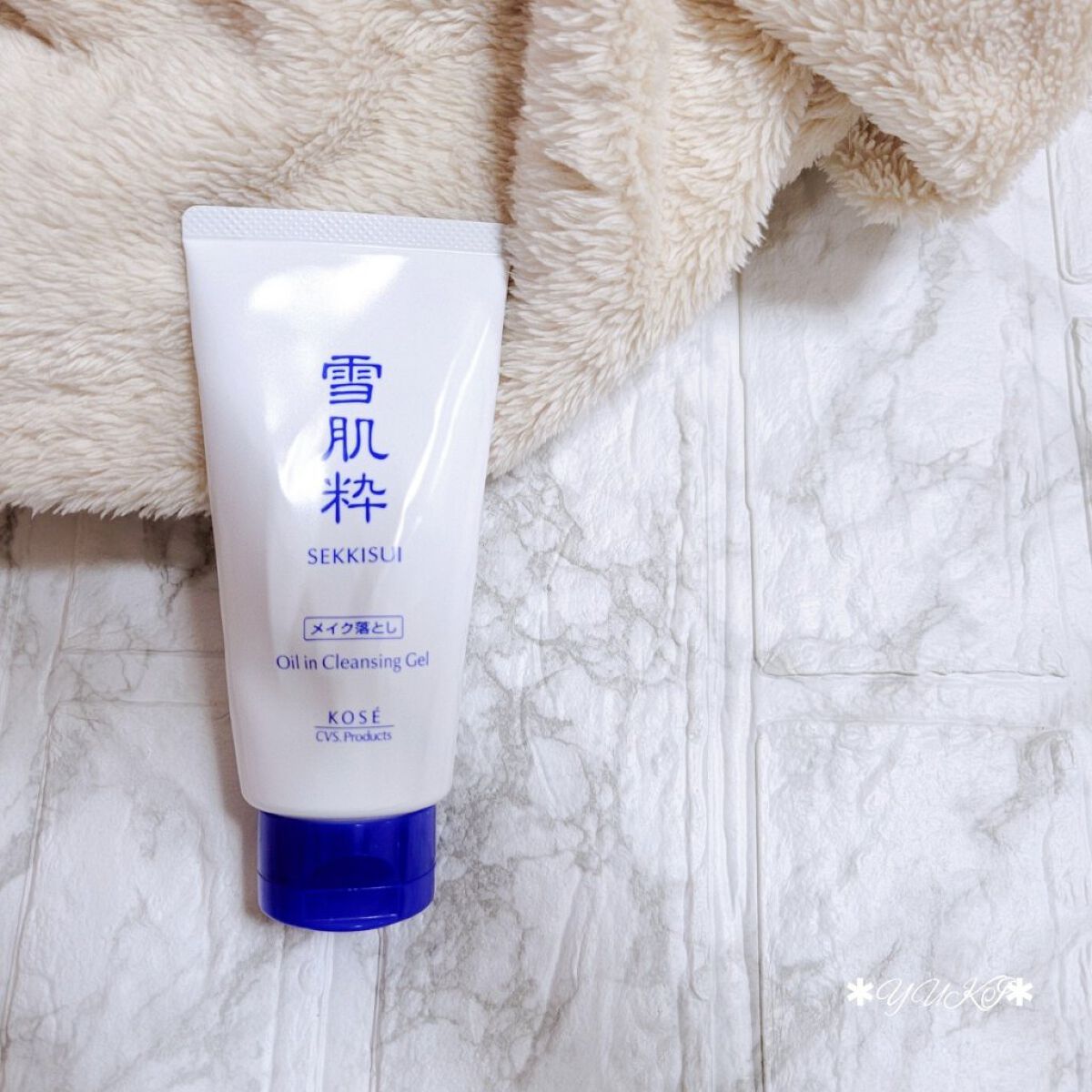 オイルイン クレンジング ジェル/雪肌粋/クレンジングジェルを使ったクチコミ（1枚目）