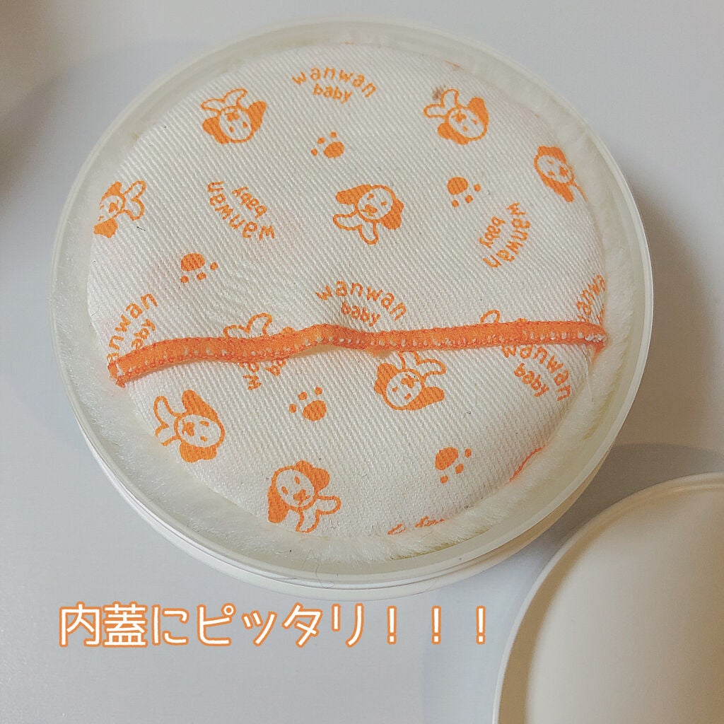 わんわんベビーパフ/日本パフ/パフ・スポンジを使ったクチコミ(2枚目)