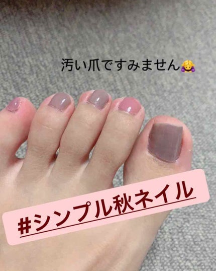 サンリオネイル/DAISO/マニキュアを使ったクチコミ(1枚目)