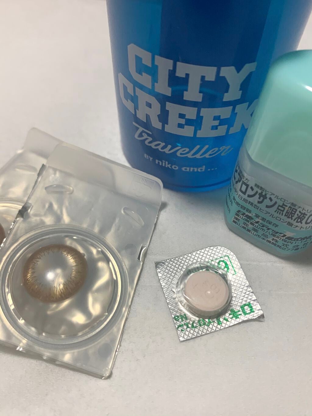 ワンデーアキュビュー®ディファイン®モイスト®/アキュビュー® ディファイン®/ワンデー(1DAY)カラコンを使ったクチコミ(1枚目)