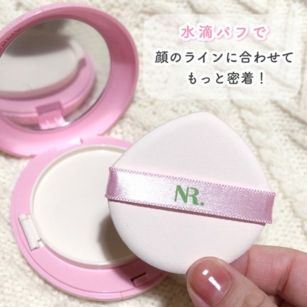 PROBIOエッセンスクッション/ネイチャーリパブリック/クッションファンデーションを使ったクチコミ(3枚目)