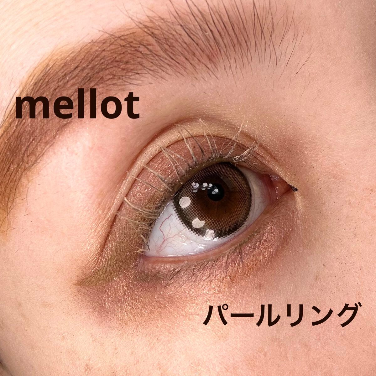 アイ カラー クォード/TOM FORD BEAUTY/アイシャドウパレットを使ったクチコミ(1枚目)