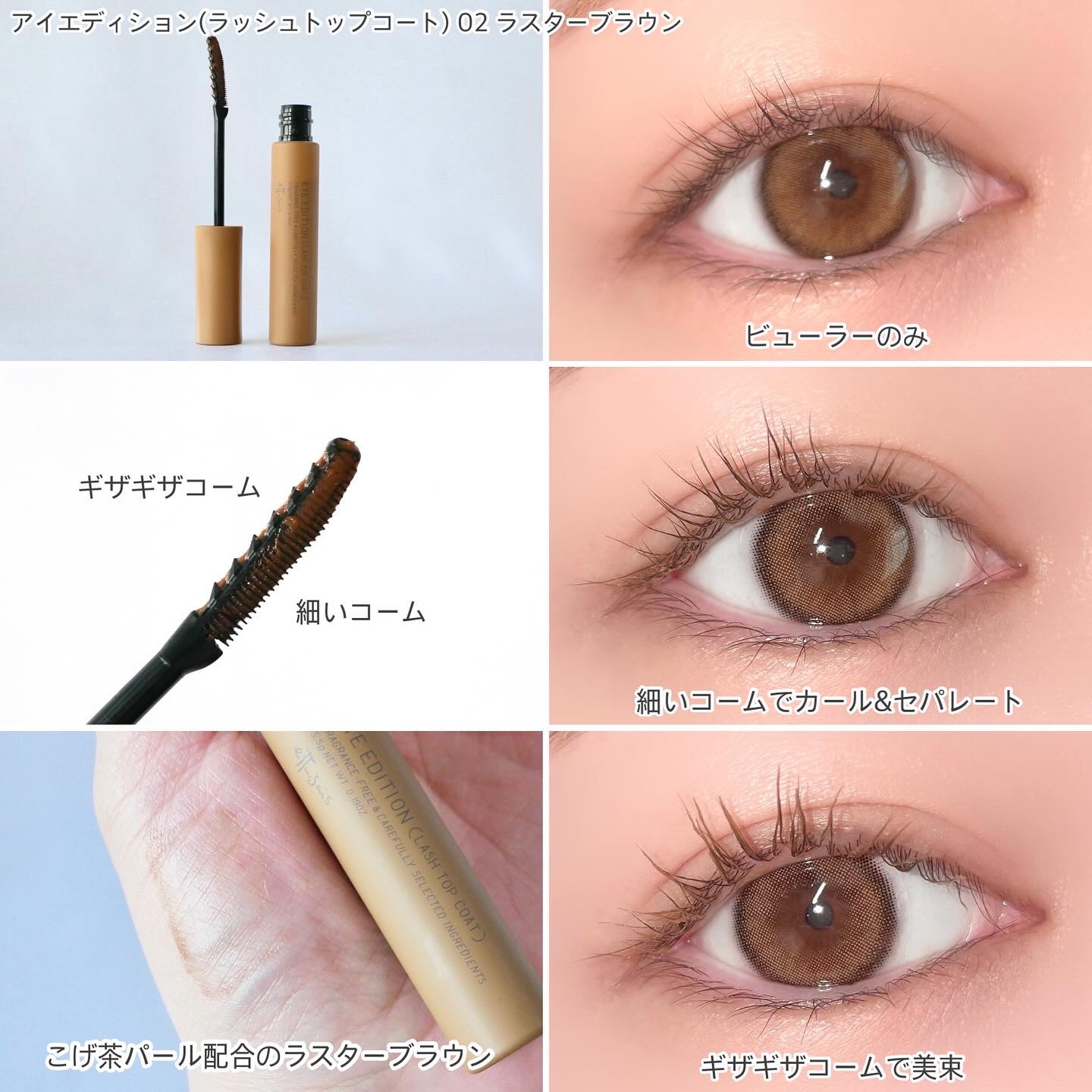 エテュセ フェイスエディション(パウダー)/ettusais/プレストパウダーを使ったクチコミ（2枚目）