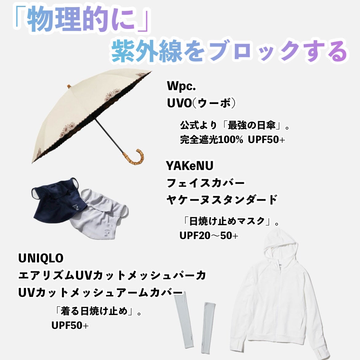 ホワイトCクリア(医薬品)/トランシーノ/その他を使ったクチコミ(4枚目)