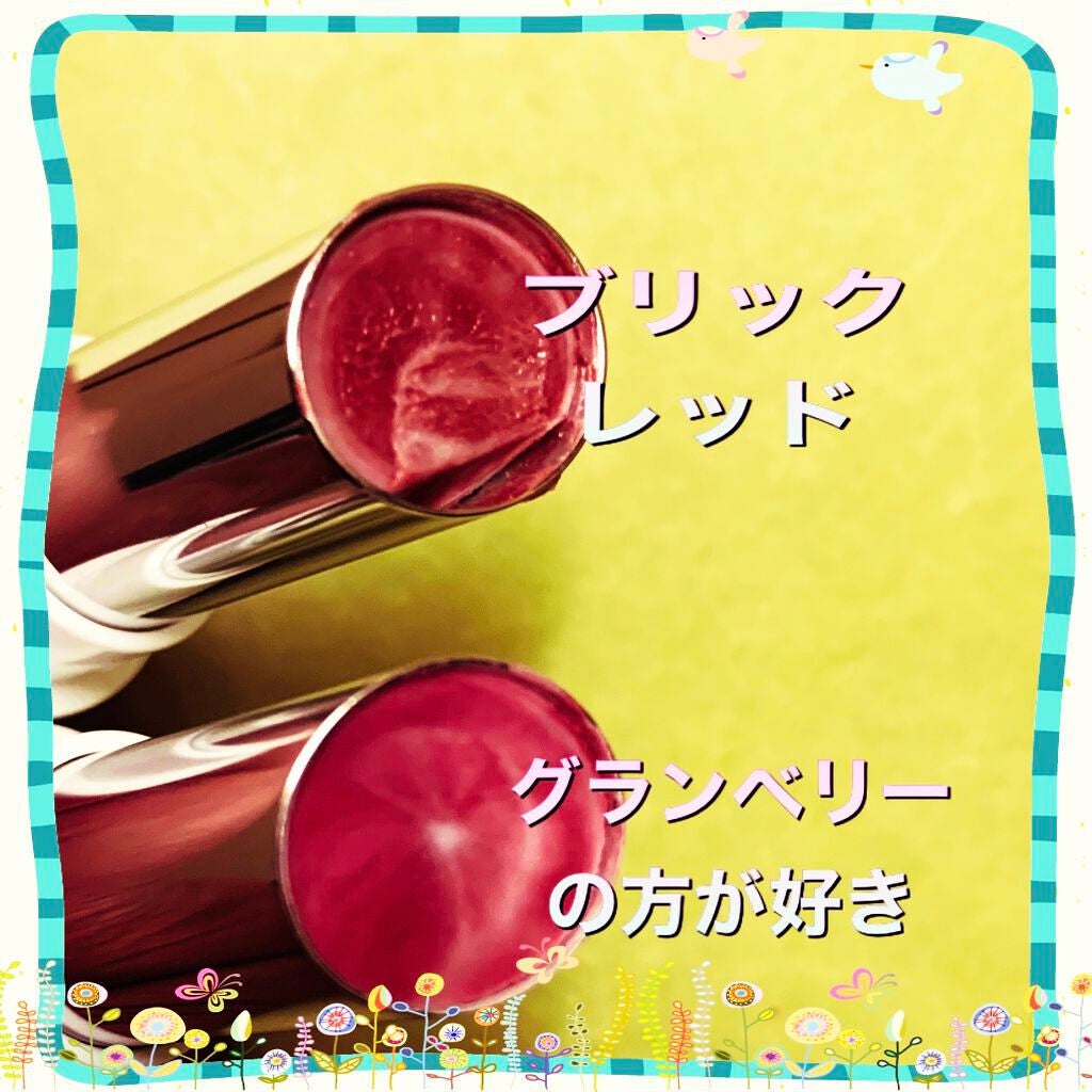 濃密うるみカラーリップクリーム/DHC/リップクリームを使ったクチコミ(1枚目)