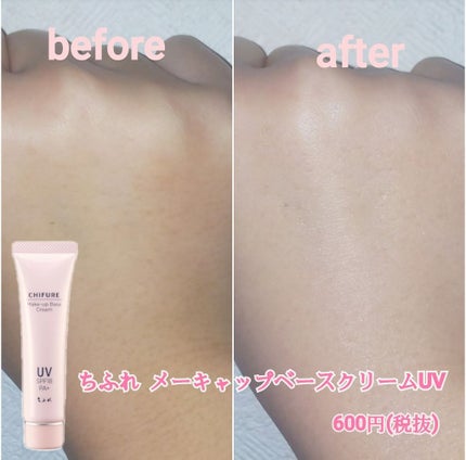 デュアルアイシャドウ N/excel/アイシャドウパレットを使ったクチコミ(4枚目)