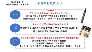 ボディミルク ブライトニング＆エイジングケア＜医薬部外品＞/ファンケル/ボディミルクを使ったクチコミ（2枚目）