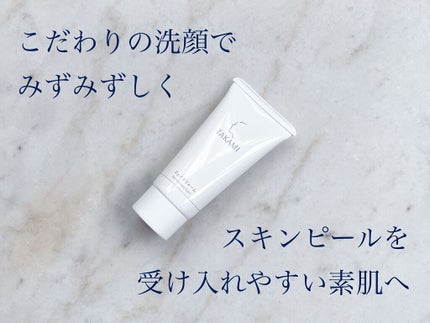 タカミフェイスフォーム/タカミ/洗顔フォームを使ったクチコミ(1枚目)