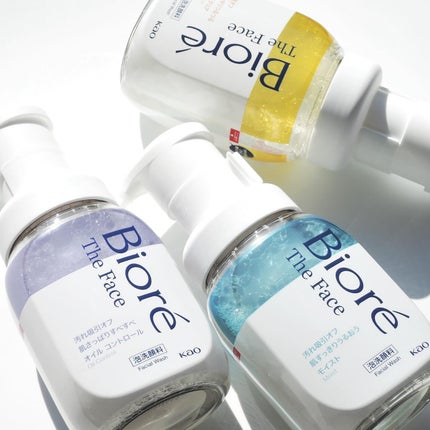 ビオレ ザフェイス 泡洗顔料 スムースクリア/ビオレ/泡洗顔を使ったクチコミ(10枚目)