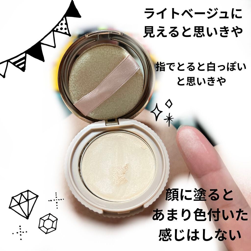 シークレットビューティーパウダー/キャンメイク/プレストパウダーを使ったクチコミ(3枚目)