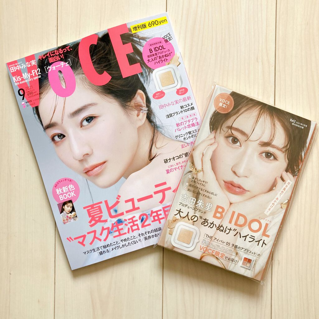 THE アイパレR/b idol/アイシャドウパレットを使ったクチコミ（1枚目）