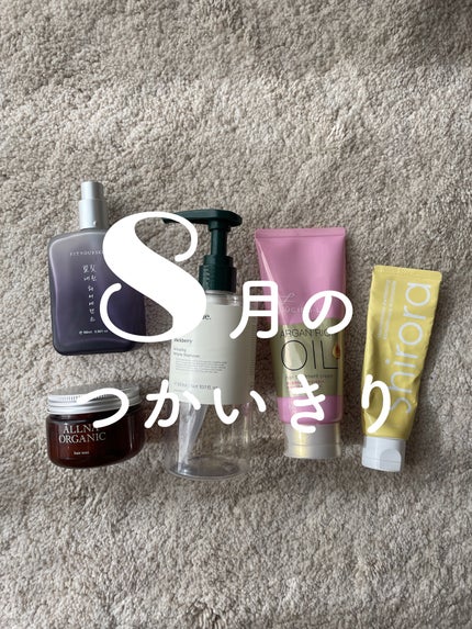ヘアワックス/ALLNA ORGANIC/ヘアワックス・クリームを使ったクチコミ(1枚目)