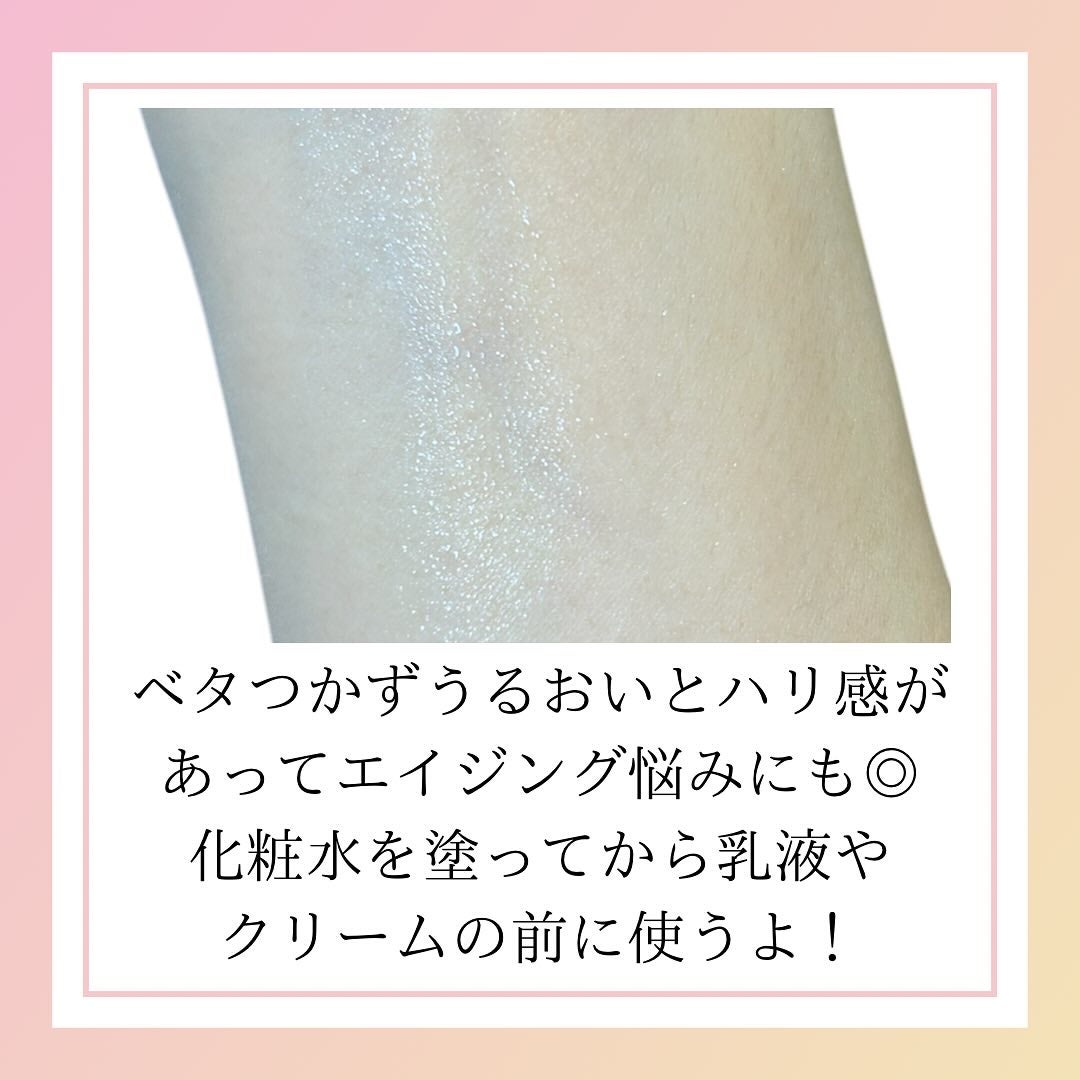 ã¢ã«ãã£ãã¥ãŒã³â¢ ãã¯ã©ã€ãžã³ã° ã»ã©ã /SHISEIDO/çŸå®¹æ¶²ã䜿ã£ãã¯ãã³ãïŒ4æç®ïŒ