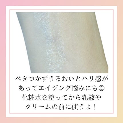 ã¢ã«ãã£ãã¥ãŒã³â¢ ãã¯ã©ã€ãžã³ã° ã»ã©ã /SHISEIDO/çŸå®¹æ¶²ã䜿ã£ãã¯ãã³ãïŒ4æç®ïŒ