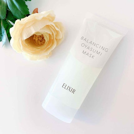 エリクシール ルフレ バランシング おやすみマスク/エリクシール/フェイスクリームを使ったクチコミ(1枚目)