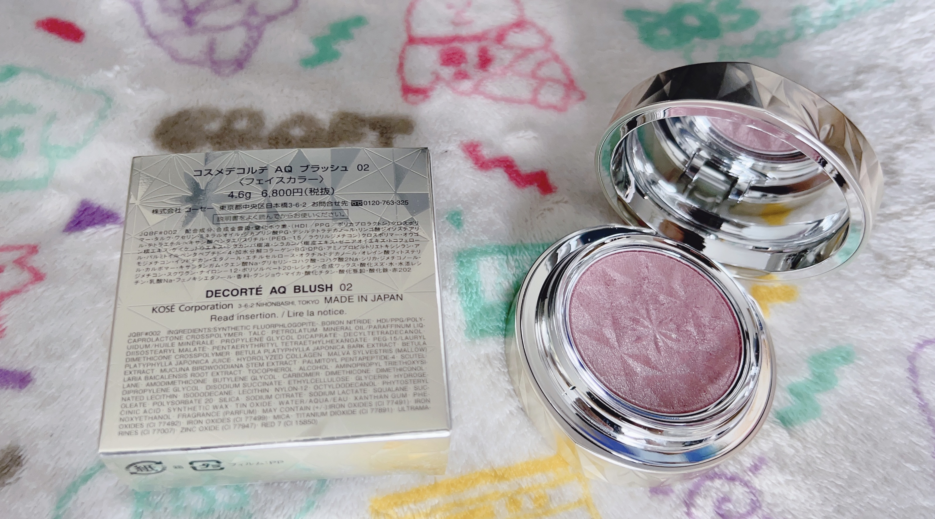 AQ ブラッシュ/DECORTÉ/パウダーチークを使ったクチコミ（3枚目）