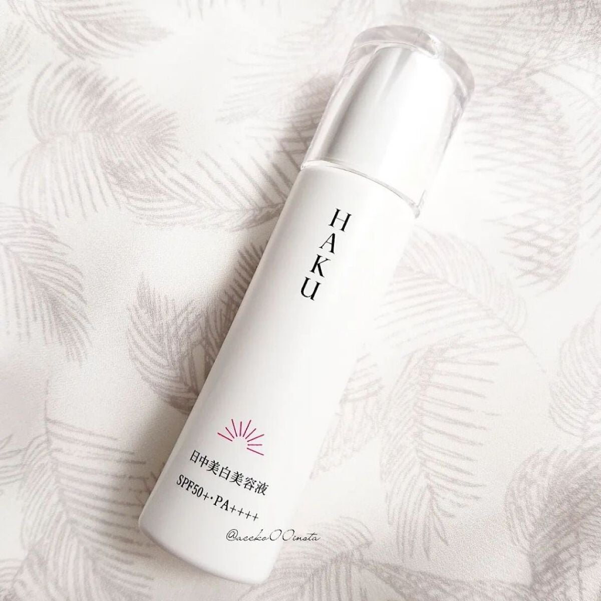 薬用 日中美白美容液/HAKU/美容液を使ったクチコミ(1枚目)