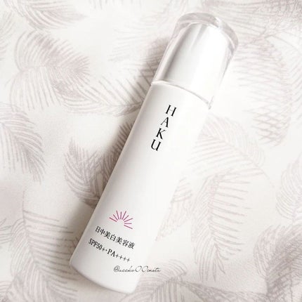 薬用 日中美白美容液/HAKU/美容液を使ったクチコミ(1枚目)