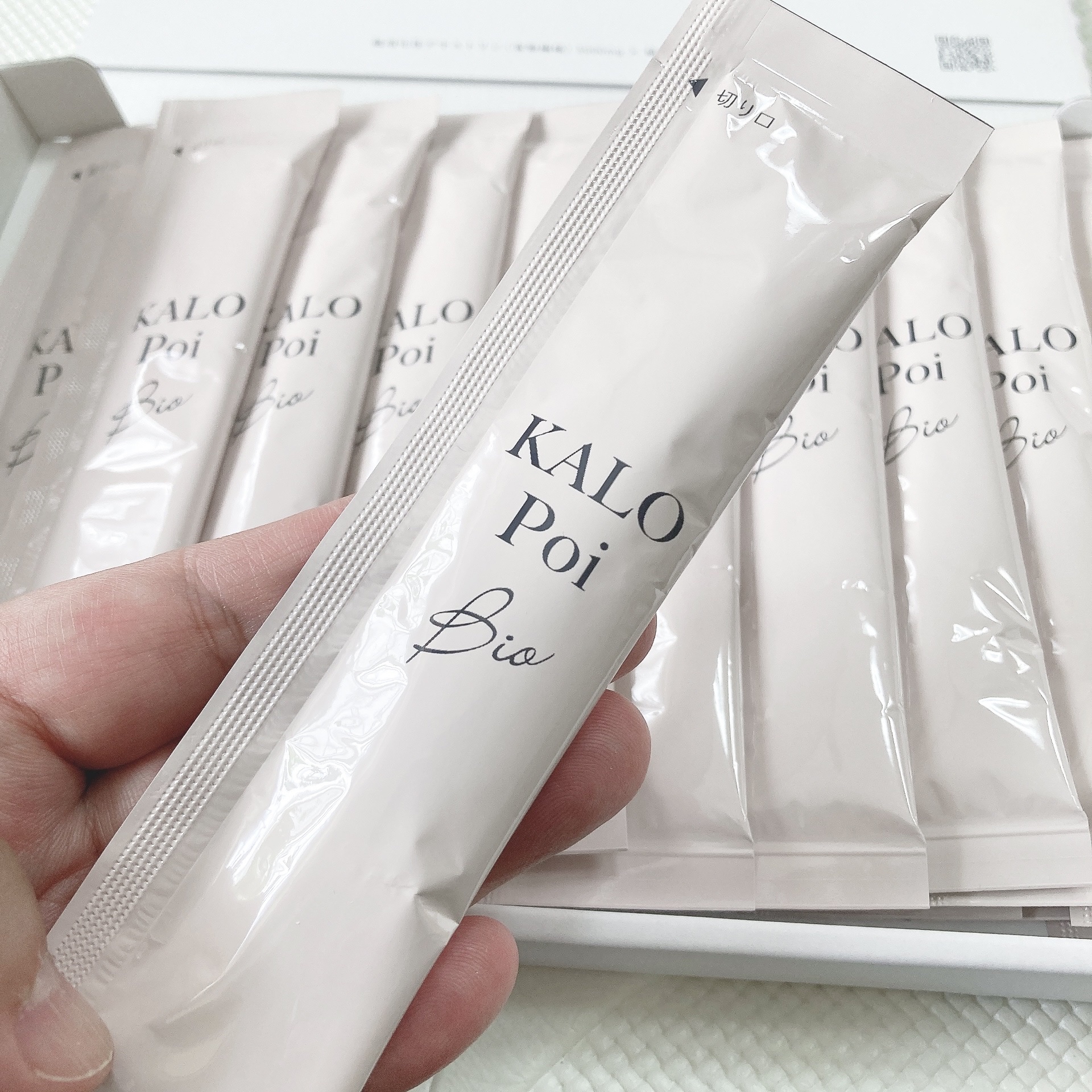 KALOPoi Bio/HANAKOLLECTION/食品を使ったクチコミ（2枚目）