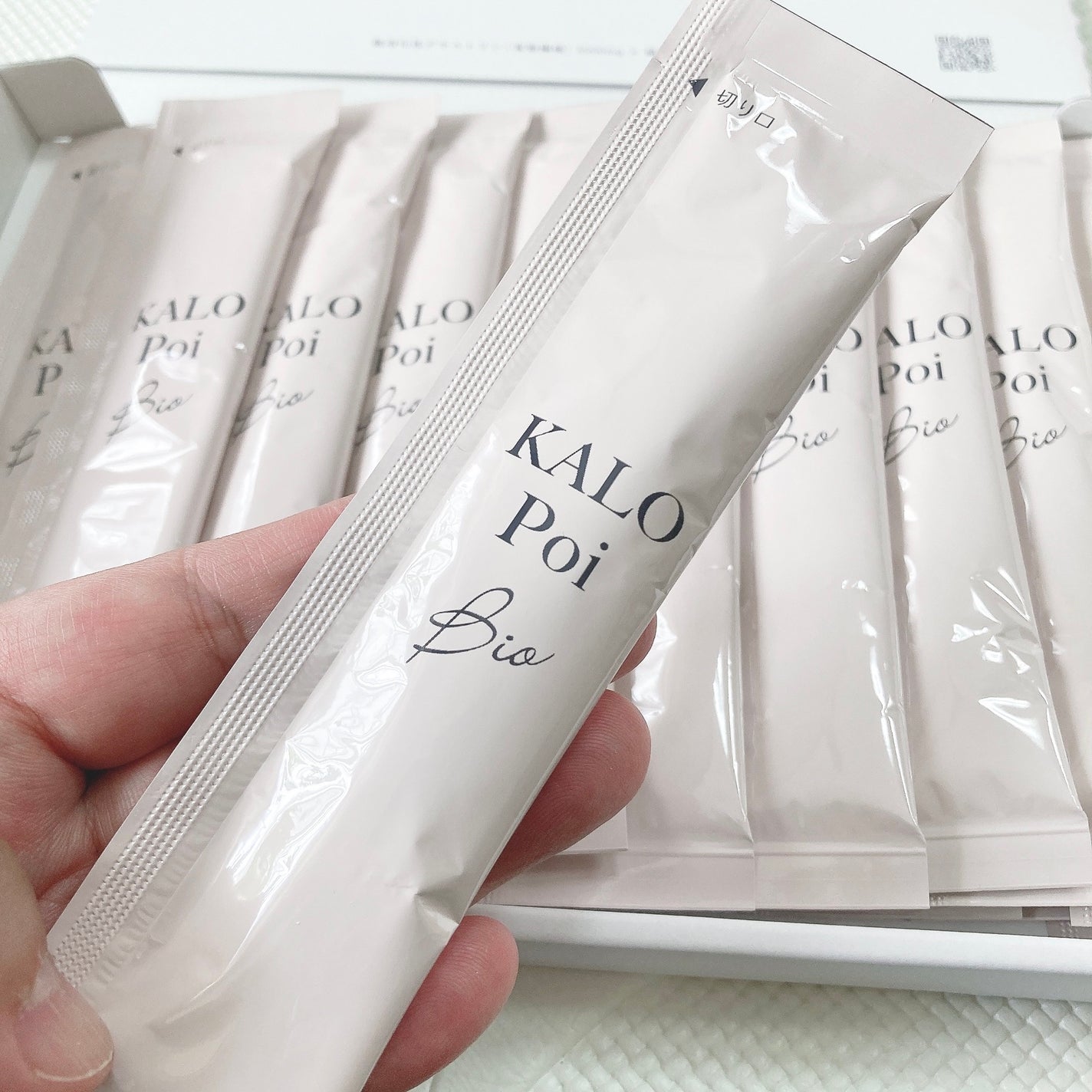 KALOPoi Bio/HANAKOLLECTION/食品を使ったクチコミ(2枚目)