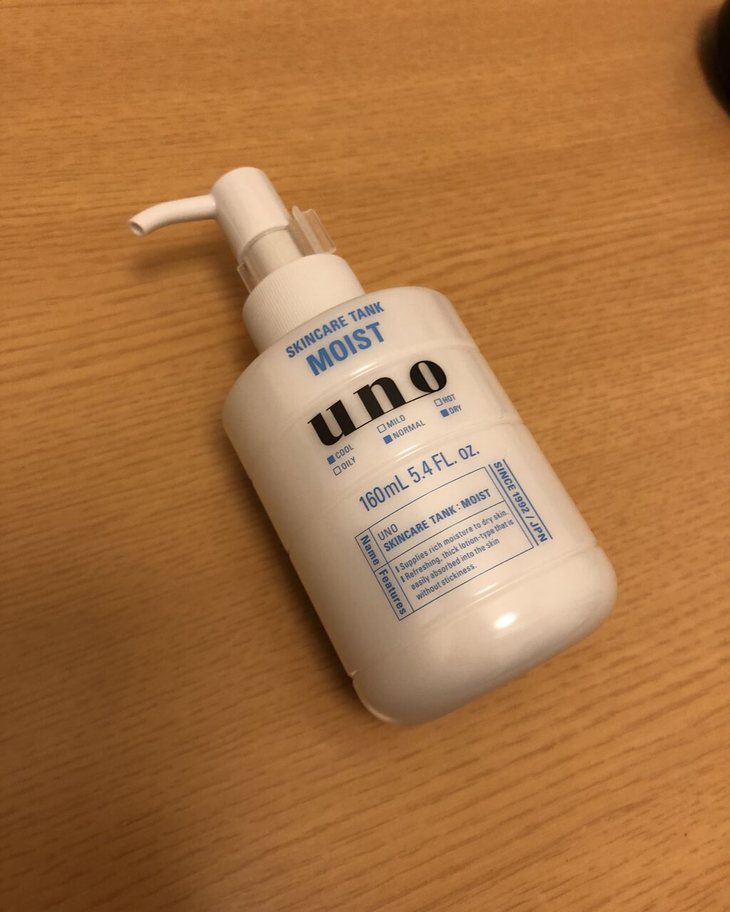 UNO（ウーノ）化粧水 スキンバリアローション さっぱり 混合肌 100ml（医薬部外品） ファイントゥデイ