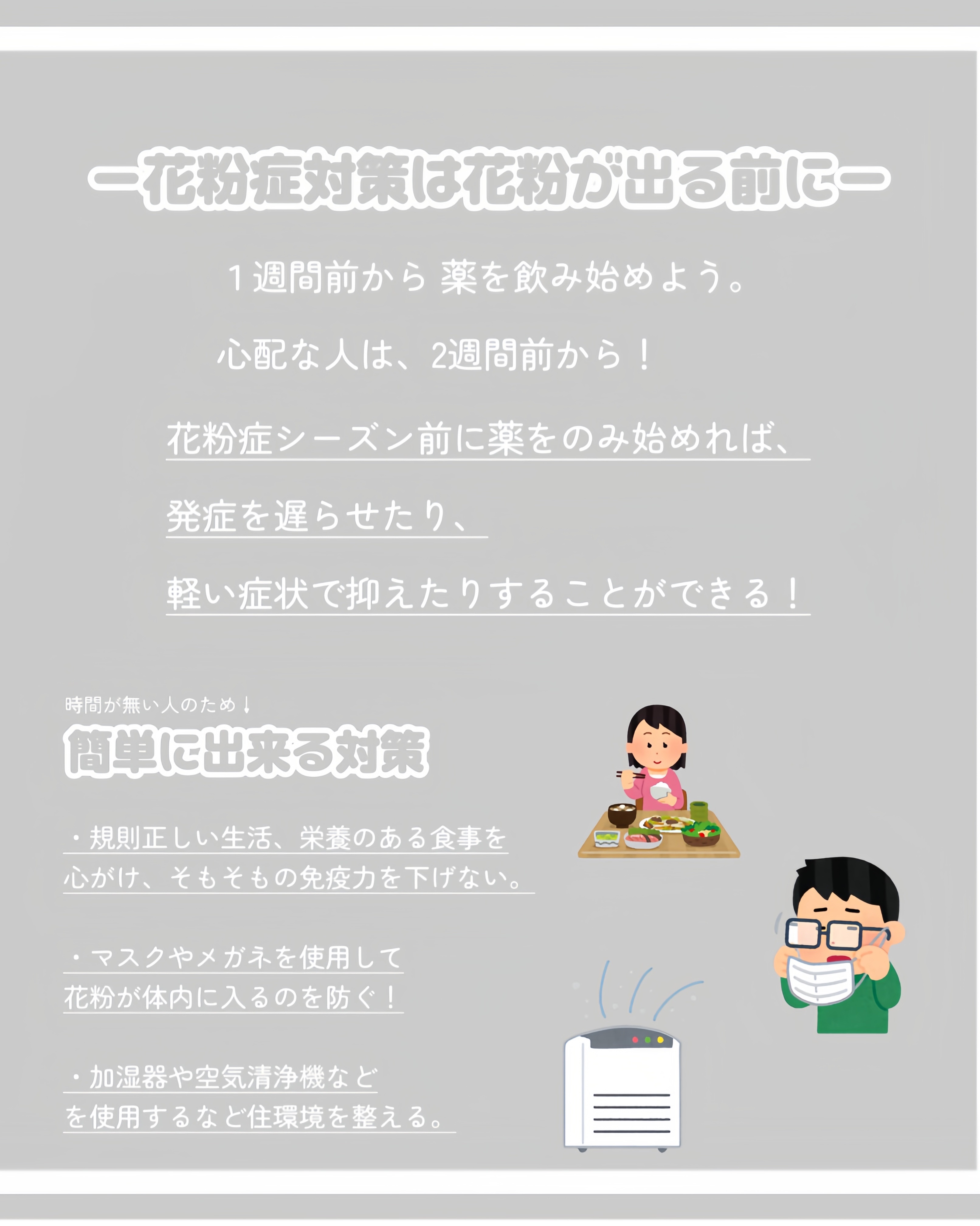 潤いシルクのインナーマスク/アルファックス/マスクを使ったクチコミ（2枚目）