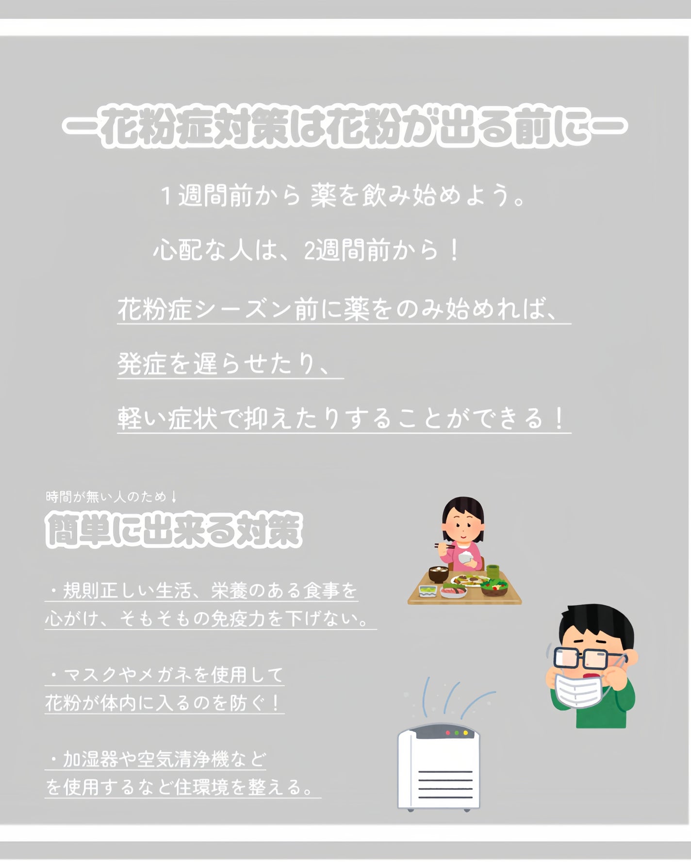 潤いシルクのインナーマスク/アルファックス/マスクを使ったクチコミ(2枚目)