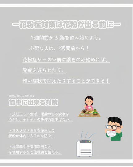 潤いシルクのインナーマスク/アルファックス/マスクを使ったクチコミ(2枚目)