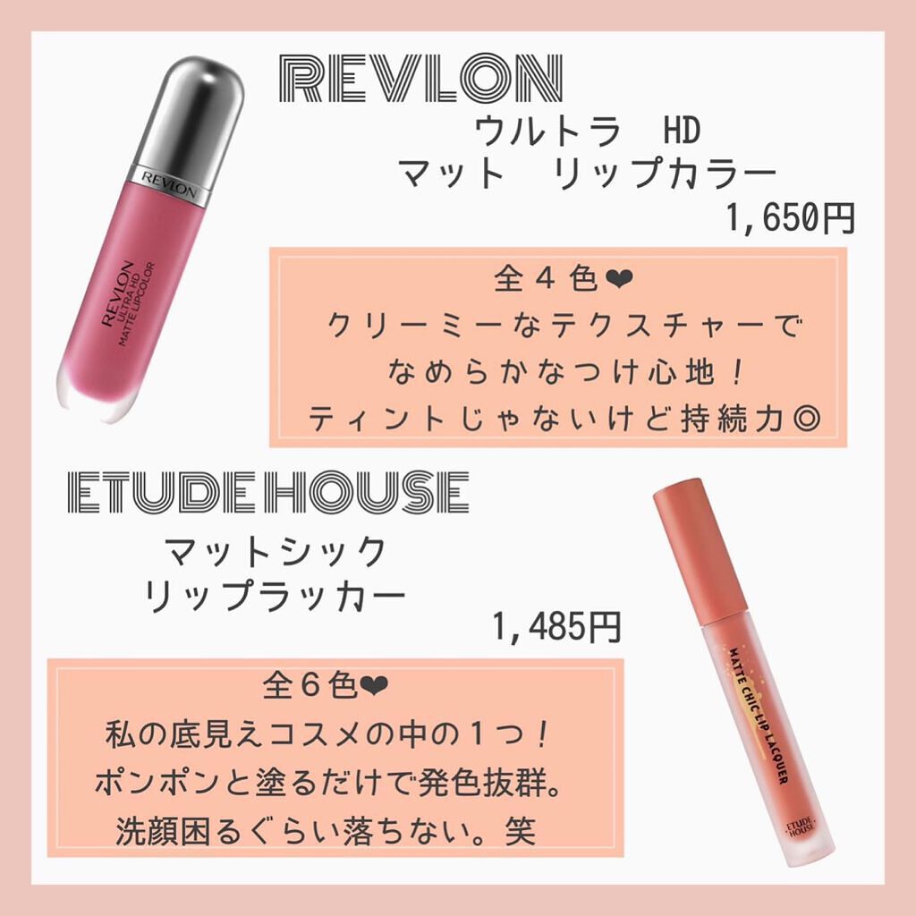 リュクス リップ カラー/BOBBI BROWN/口紅を使ったクチコミ（2枚目）