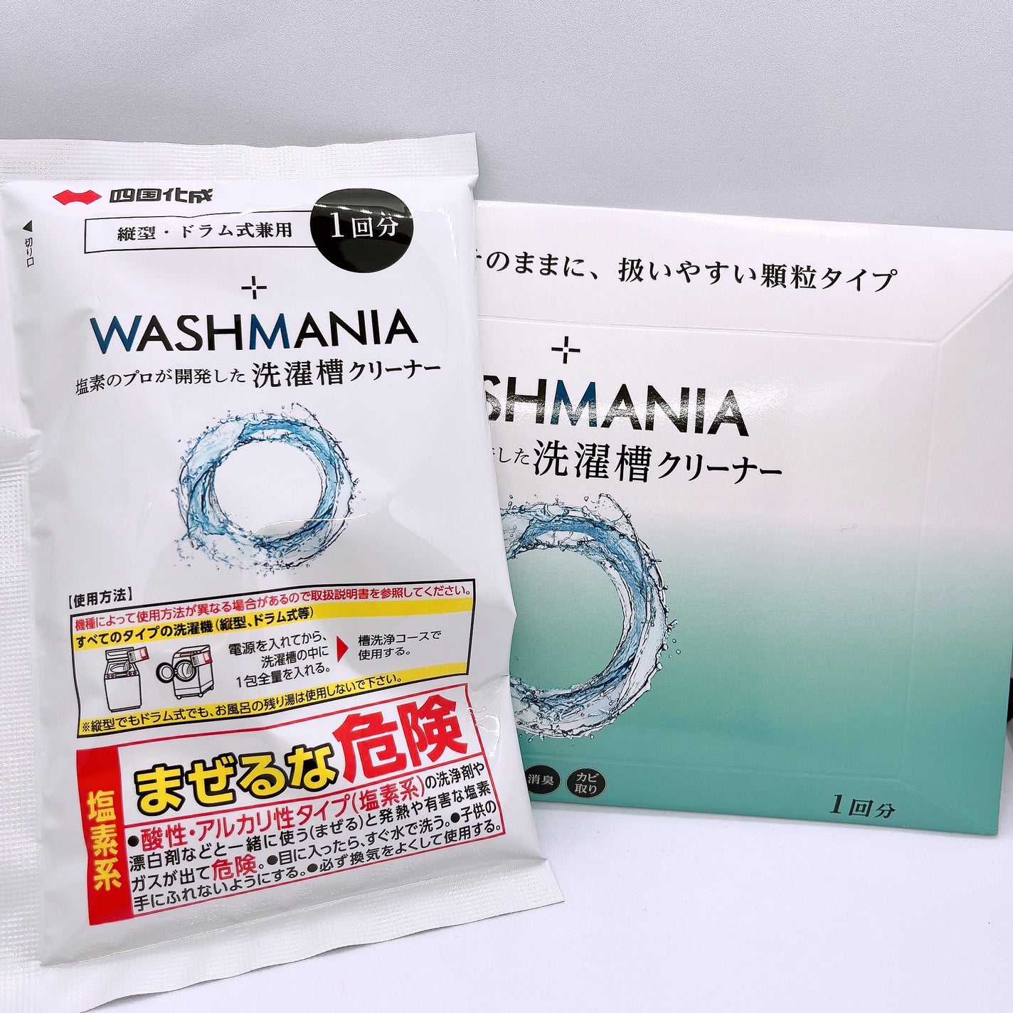 WASHMANIA 洗濯槽クリーナー/WASHMANIA/その他を使ったクチコミ(1枚目)