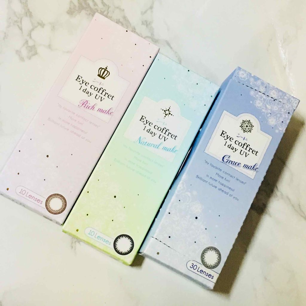 アイコフレ ワンデー UV/シード/ワンデー(1DAY)カラコンを使ったクチコミ(1枚目)