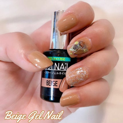 ジェルネイル(ライト対応)/セリア/ジェルネイルを使ったクチコミ(1枚目)