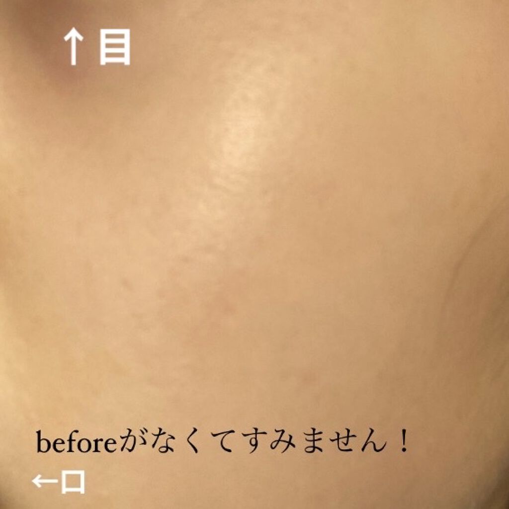 おうちdeエステ 肌をなめらかにする マッサージ洗顔ジェル/ビオレ/その他洗顔料を使ったクチコミ（3枚目）