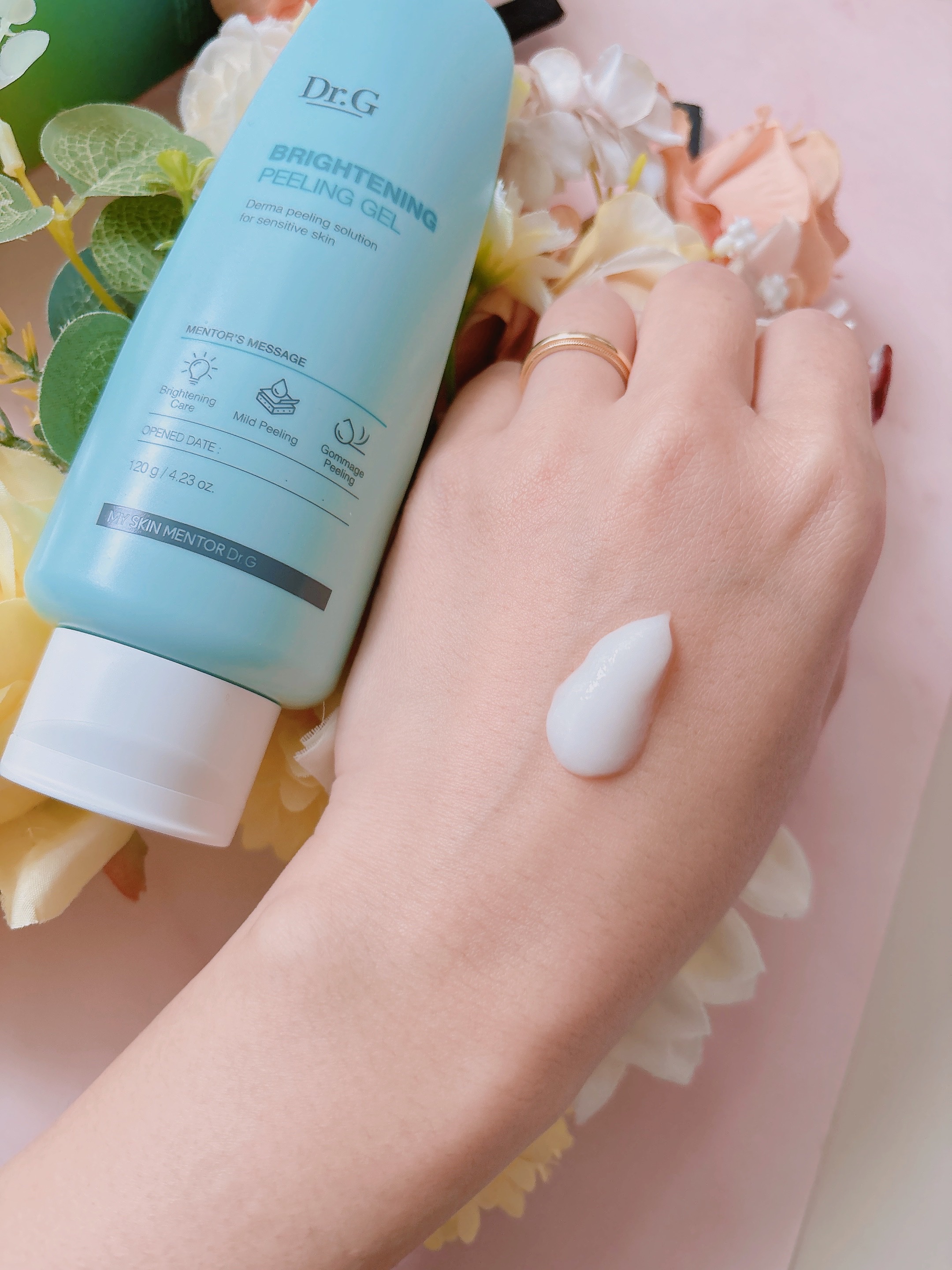 ブライトニングピーリングジェル/Dr.G/ピーリングを使ったクチコミ（3枚目）