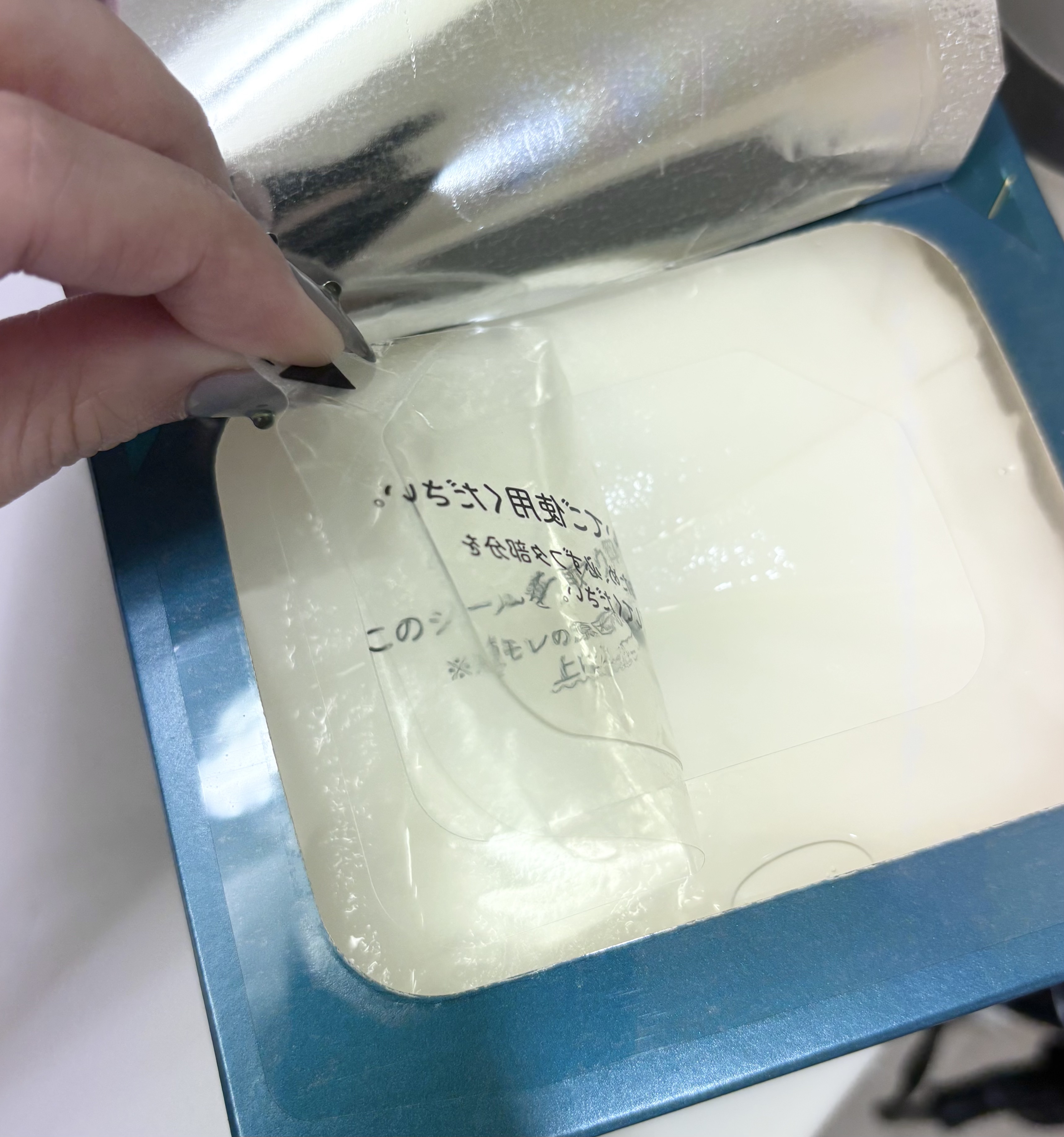 ルルルンプレシャス GREEN(バランス)【旧】/ルルルン/シートマスク・パックを使ったクチコミ（3枚目）