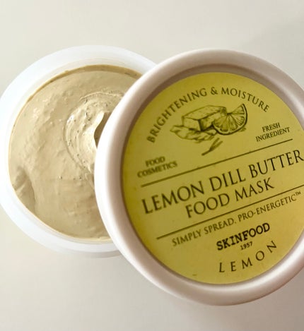 レモンディルバター フードマスク/SKINFOOD/洗い流すパック・マスクを使ったクチコミ(2枚目)