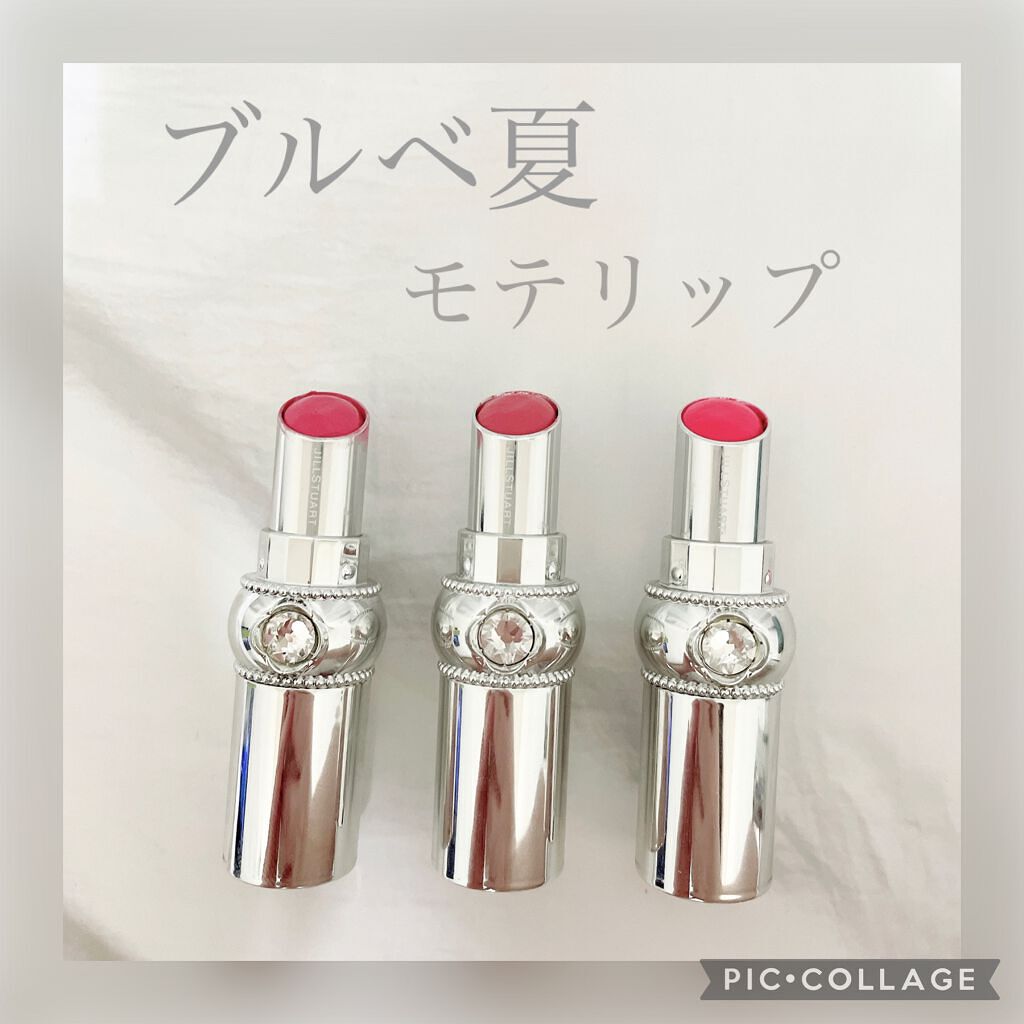 ジルスチュアート ルージュ リップブロッサム/JILL STUART/口紅を使ったクチコミ(1枚目)