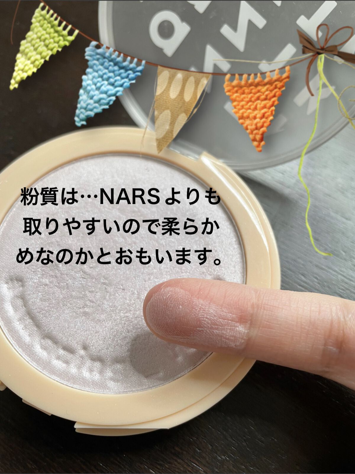 フィルタービューティパウダー 02 アイリスパープル/aZTK/プレストパウダーを使ったクチコミ（2枚目）